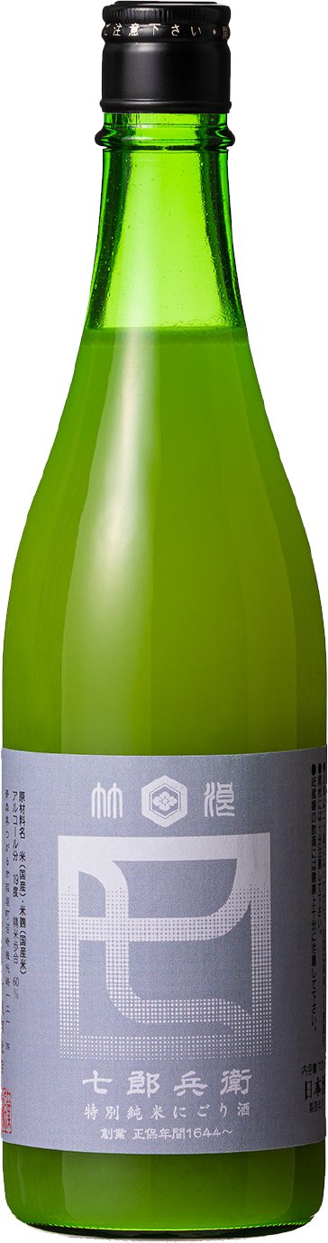 七郎兵衛 にごり酒 1800 ml - 竹浪酒造店
