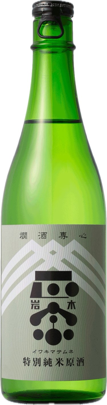 岩木正宗 特別純米原酒 1800ml - 竹浪酒造店