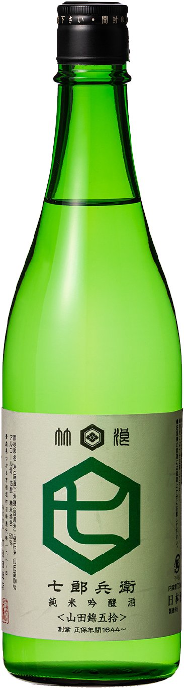七郎兵衛 純米吟醸 山田錦 720 ml - 竹浪酒造店