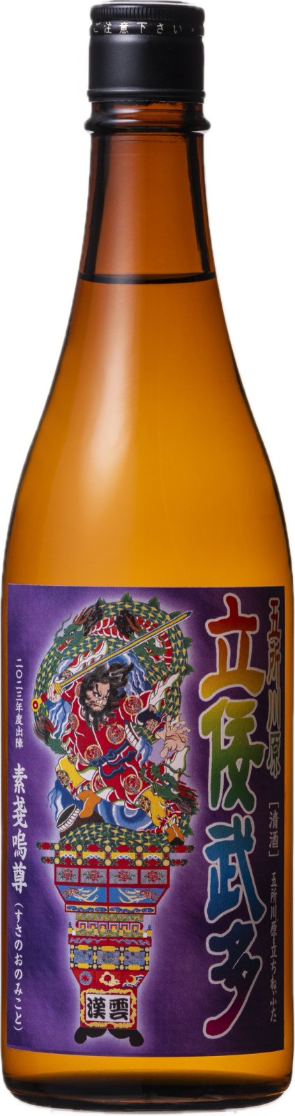 岩木正宗 立佞武多 720ml - 竹浪酒造店