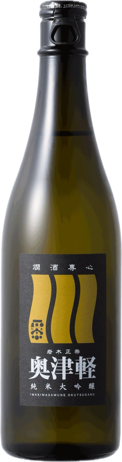 岩木正宗 奥津軽 720ml - 竹浪酒造店