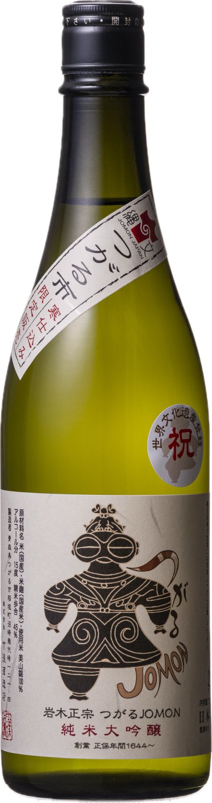 つがるJOMON 純米大吟醸 1800ml - 竹浪酒造店