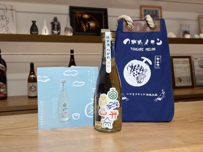 純米酒つがれメロン　2本入りセット　甚吉袋付き