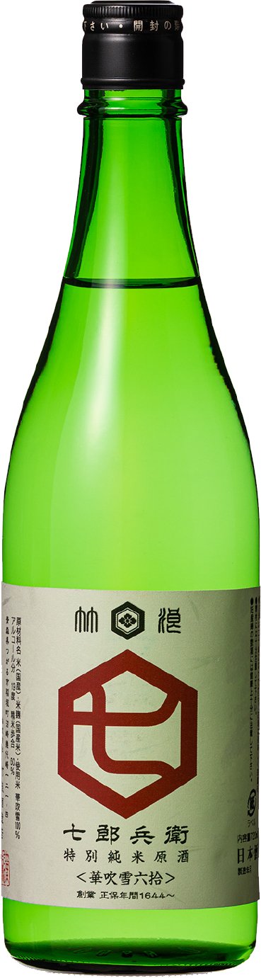 七郎兵衛 特別純米原酒 1800 ml - 竹浪酒造店