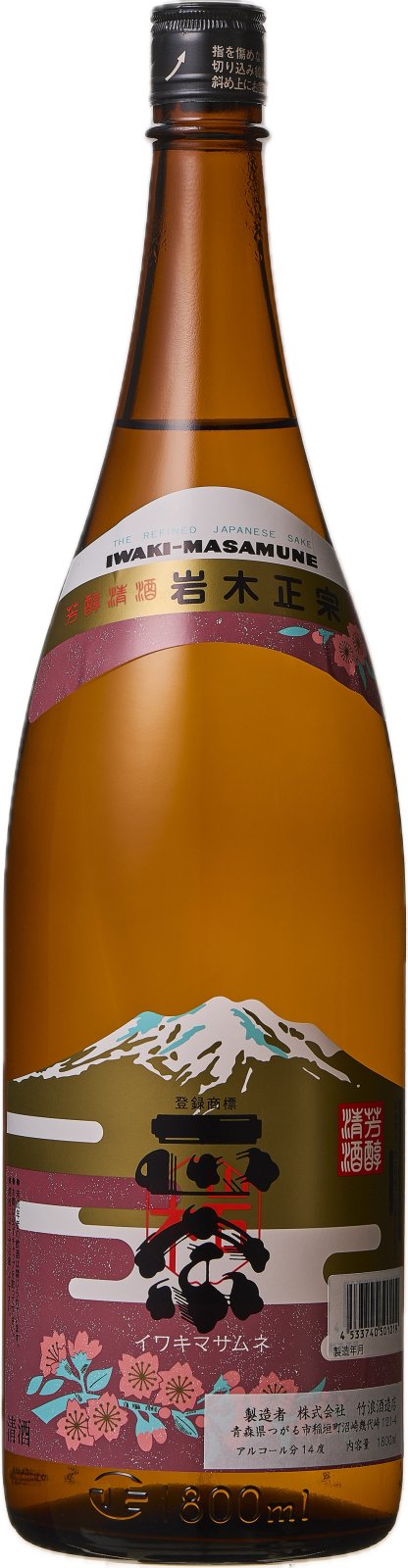 岩木正宗 上撰 1800ml - 竹浪酒造店