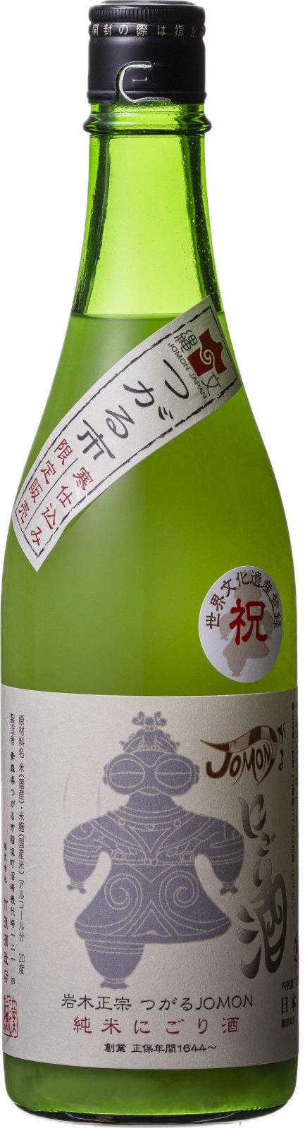 つがるJOMON　にごり酒　1800ml - 竹浪酒造店